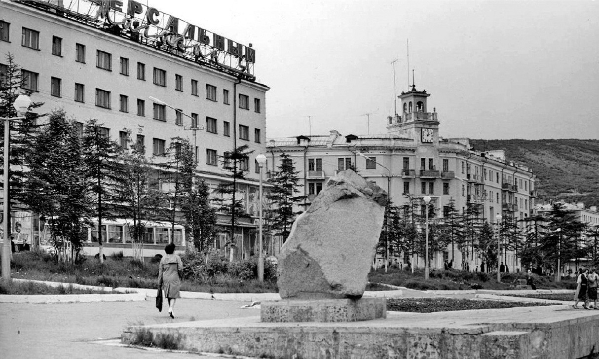 Магадан в годы Великой Отечественной войны 1941–1945 гг.