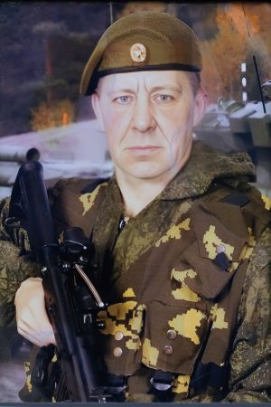  Дукач  
 Сергей 
 Александрович 