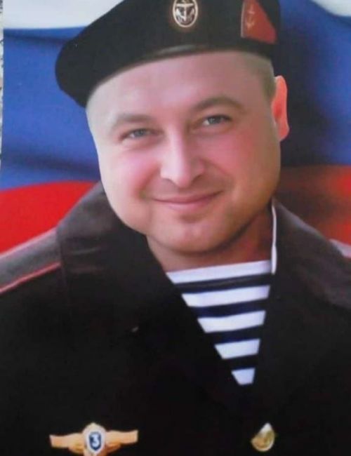 Башкин Степан Александрович