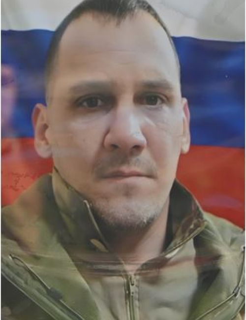 Боев Александр Александрович