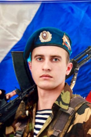  Ершов  
  Алексей 
 Рамазиевич 