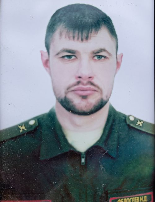 Федосеев Николай Дмитриевич