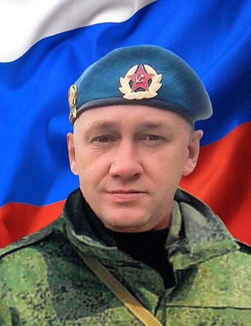 Евтушенко Иван Андреевич