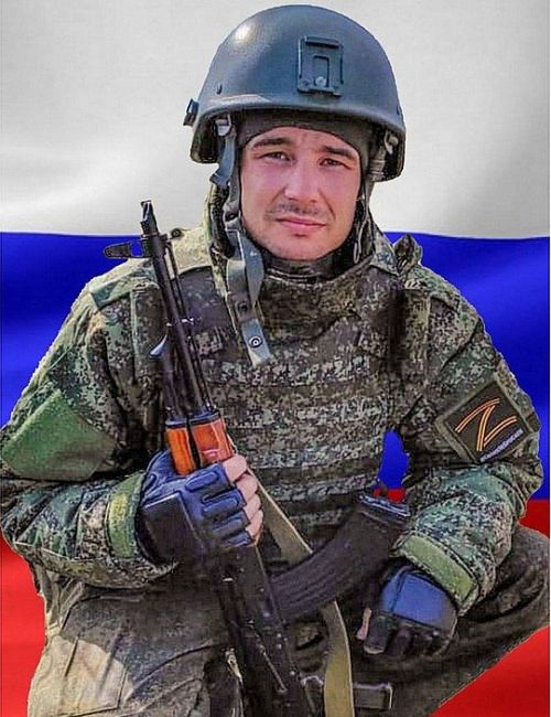 Горгадзе Рамаз Рамазиевич