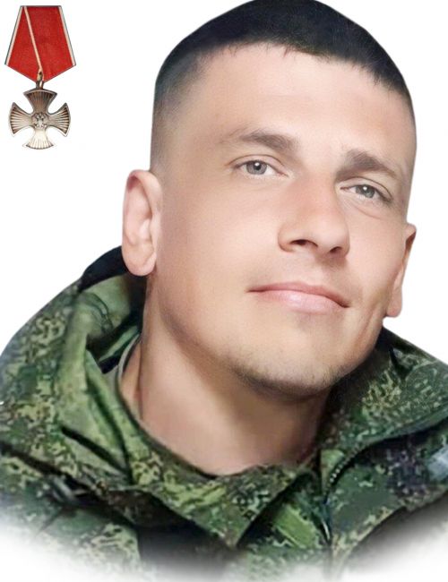 Коромщиков Михаил Валерьевич