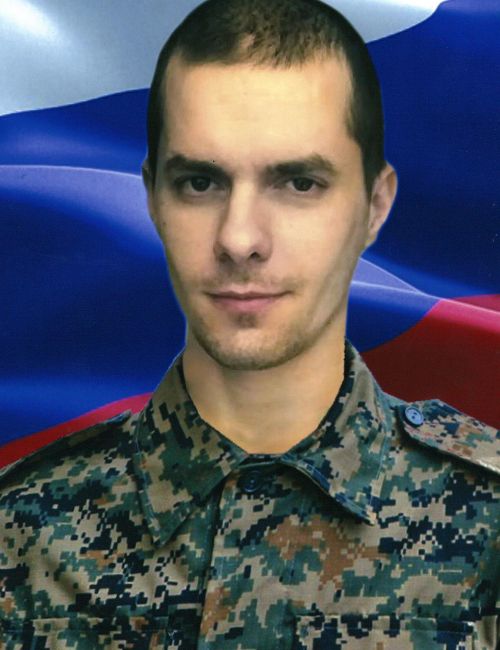 Горлов Максим Сергеевич