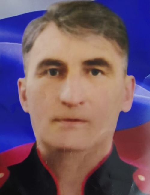 Грицинин Вадим Александрович