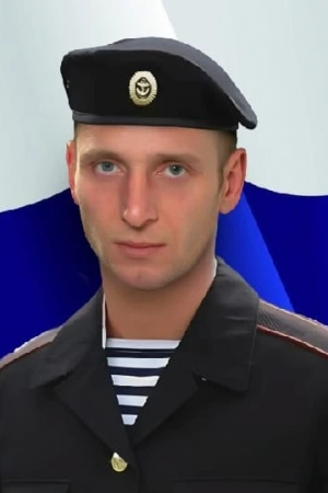  Кубышкин 
 Александр 
 Владимирович 