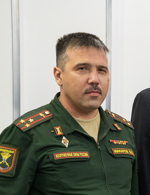 Макаров Вячеслав Владимирович