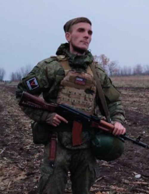 Климин Вячеслав Алексеевич
