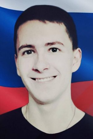  Мещеряков  
 Павел 
 Андреевич 
