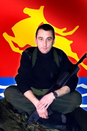  Милешкин  
 Андрей 
 Викторович 