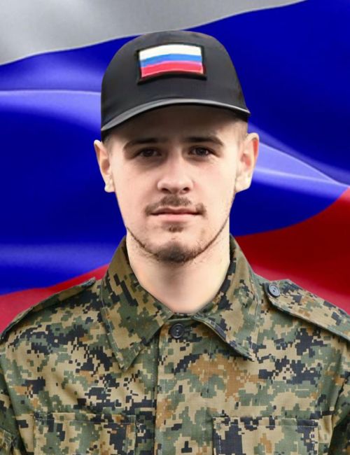 Фурсов Вячеслав Вячеславович