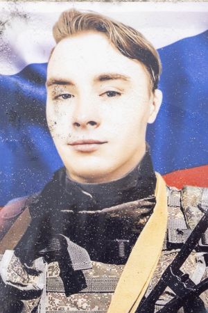  Докутин  
 Александр  
 Николаевич 