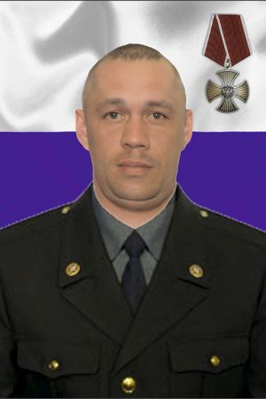  Подпятников 
 Сергей  
 Михайлович 