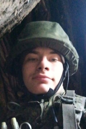  Рыбкин  
 Максим  
 Валерьевич 