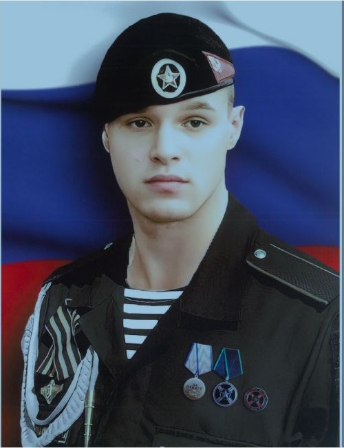 Васильев Анатолий Витальевич