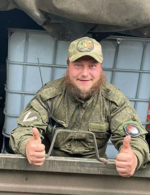 Вершинин Роберт Викторович