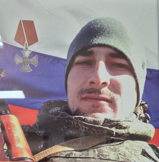 Хитров Сергей Александрович