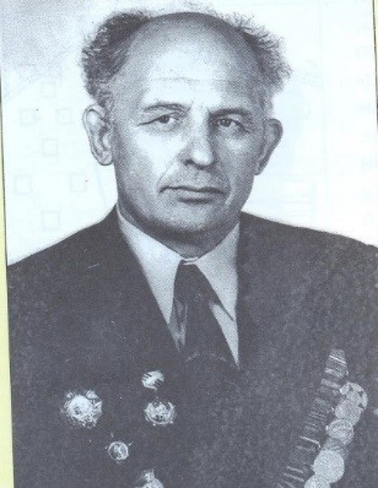Наумов Сергей Федорович