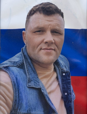 Керасиренко Олег Сергеевич