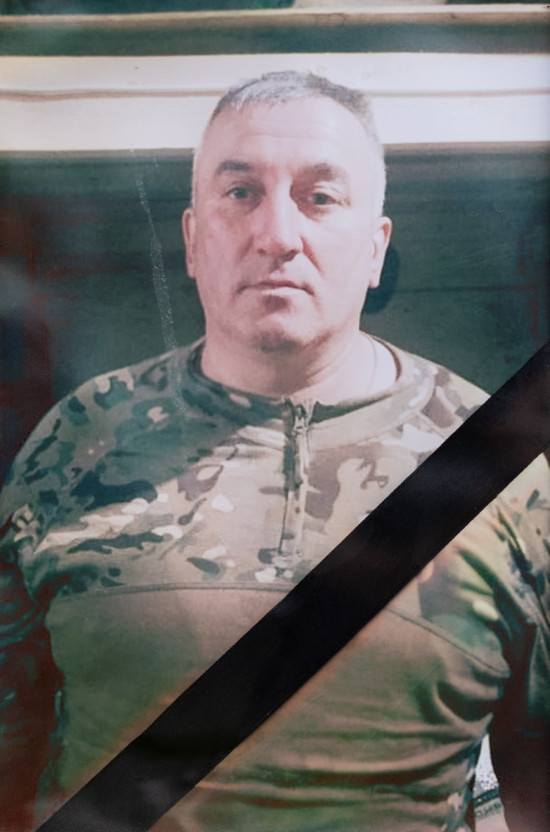 Грищук Василий Викторович
