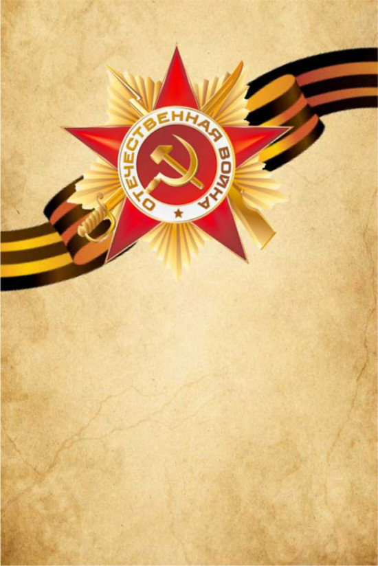 Хеуни Василий Кириллович