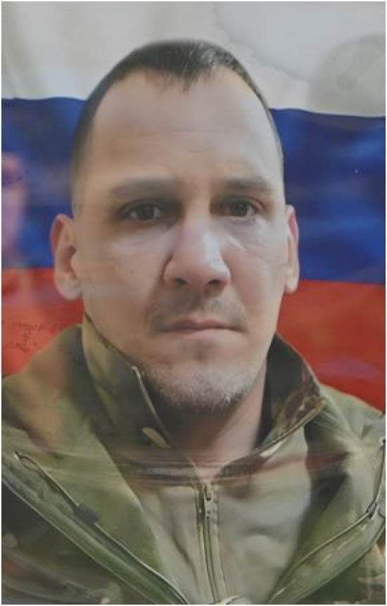 Боев Александр Александрович