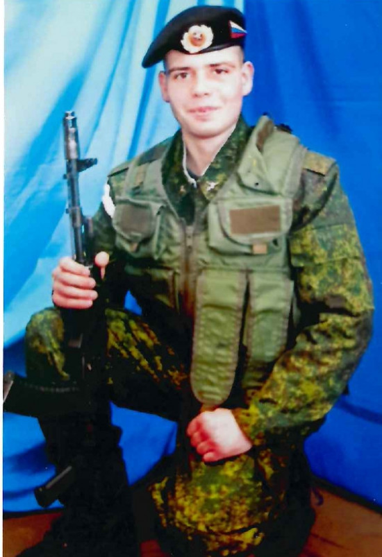 Гаврилюк Алексей Степанович