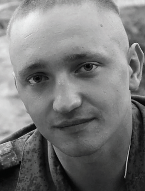 Голованев Александр Викторович