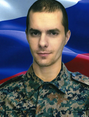 Горлов Максим Сергеевич