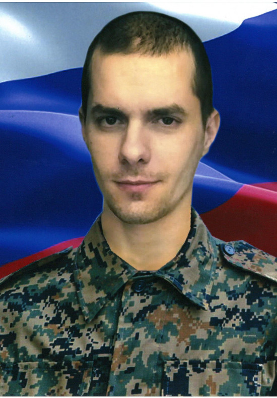 Горлов Максим Сергеевич