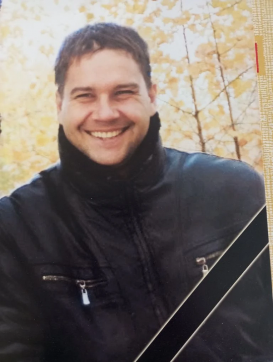 Гаврилов Иван Михайлович