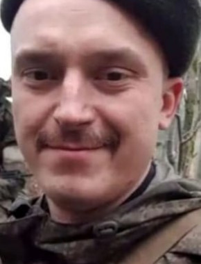 Клименко Егор Леонидович