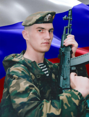 Кузин Павел Владимирович