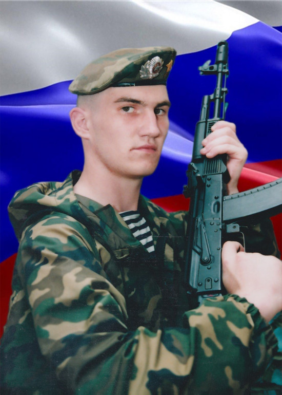 Кузин Павел Владимирович