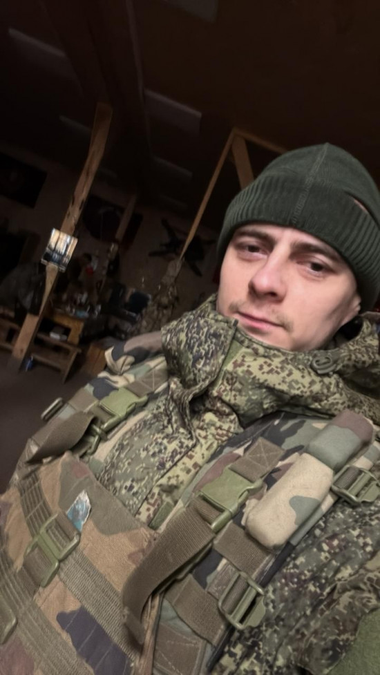 Миланович Анатолий Анатольевич