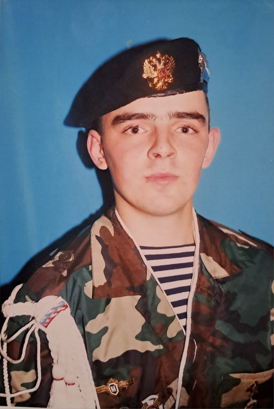 Калимуллин Радик Равильевич