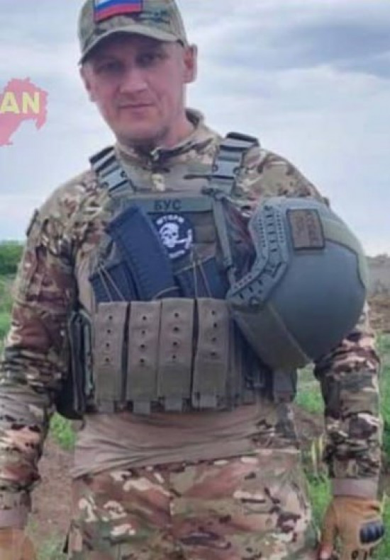 Раитин Сергей Александрович