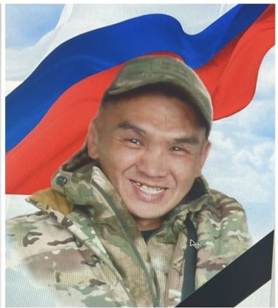 Ранумай Таян Викторович 