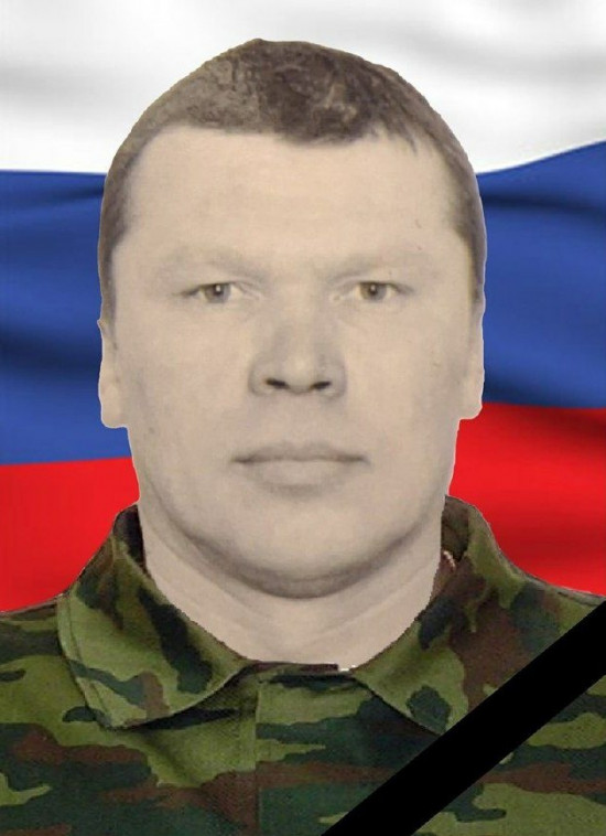 Потанин Сергей Анатольевич